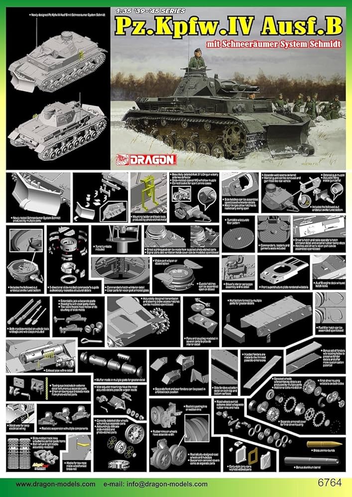 サイバーホビー限定 1/72ドラゴンアーマー　ドイツ戦車４台セット　ジオラマ台付 サイバーホビー限定 1/72ドラゴンアーマー ドイツ戦車4台セット